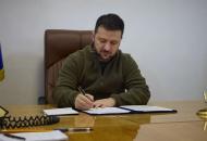 зеленский