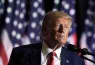 трамп