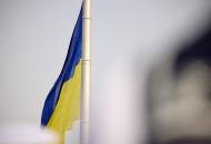 флаг северодонецк