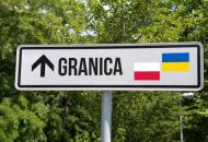 граница украина польша