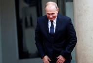 путин