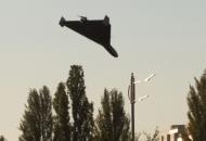 бпла