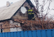 пожар в лисичанске