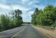 дорога