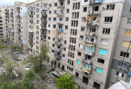 лисичанск