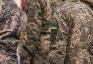 вс