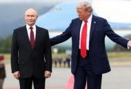 трамп и путин