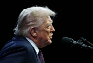 трамп
