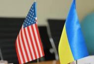 Угода про корисні копалини