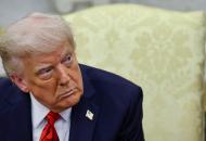 Трамп