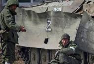 окупація