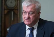 Сибіга
