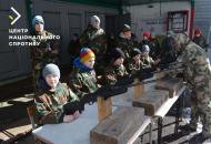 окупація