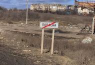 Попасна в окупації