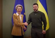 єврокомісія