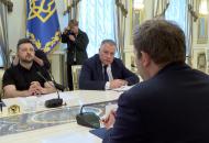 Зустріч