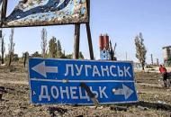 Ремонти