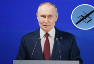 Путін