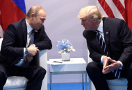 Перемовини