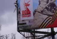 Замість відбудови — дрони: окупанти привітали знищений Бахмут
