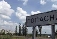 ове відео з окупованої Попасної: постапокаліптичні руїни, жахливі умови життя 260 мешканців, тіла загиблих з 2022 року. Забута трагедія.