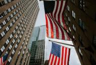 5 червня 2025 року — Президент США Дональд Трамп підписав указ, який повністю забороняє в’їзд на територію Штатів громадянам 12 країн і вводить часткові обмеження для ще 7.