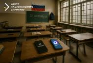 https://vchaspik.ua/ua/regiony/592015-benzynovi-prygody-na-luganshchyni-ekskursiya-po-chergah-i-memy-na-tablychka