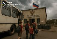 Єльська школа підтвердила понад 210 таборів у РФ, де утримують українських дітей. Їх змушують вивчати пропаганду та проходити мілітарні заняття.