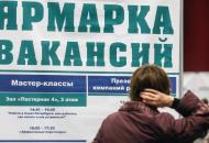 Криза кадрів в "ЛНР": брак лікарів, вчителів, енергетиків