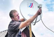 Херсонська, телебачення, антени, окупація,
