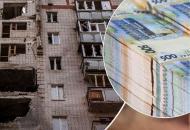 Виплати за зруйноване житло: що треба знати про програму “єВідновлення”