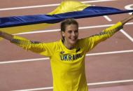 Золото з першого стрибка: Ярослава Магучіх підкорила Токіо
