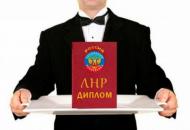 Навіть без іспитів не йдуть: чому провалюється вступ до фейкових вишів на ТОТ?