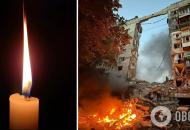 У Києві 18 червня оголошено День жалоби за жертвами масованої атаки Росії