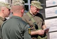 ТЦК з 1 вересня починають працювати з боді-камерами
