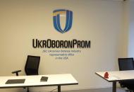Укроборонпром открыл представительство в США