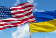 США объявили о предоставлении Украине нового пакета военной помощи