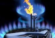 В Украине выросла цена на газ для населения