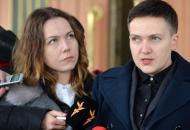 Надежда и Вера Савченко