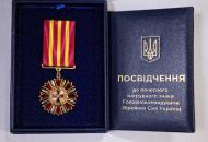 Главнокомандующий ВСУ отметил заслуги Сергея Гайдая перед армией