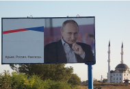 Путин, Крым