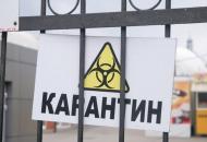 Карантин в Украине продлен до 22 мая