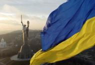 15 июля - День Украинской Государственности
