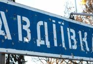 Армия РФ понесла огромные потери в "мясных штурмах" под Авдеевкой