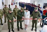 В оккупированном Луганске Следком РФ открыл академию и кадетский корпус