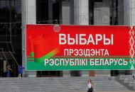 В Беларуси началось досрочное голосование на выборах президента