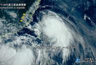 В Китае бушует тайфун "Хагупит"