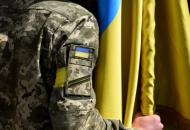 В Украине продолжили мобилизацию и военное положение