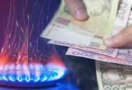 АМКУ проверит цены на газ для населения