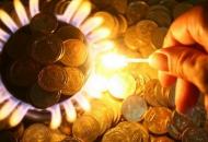Цены на газ в сентябре: "Нафтогаз" опубликовал новые расценки на голубое топливо